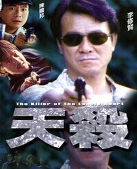 《如果我是男生》海报